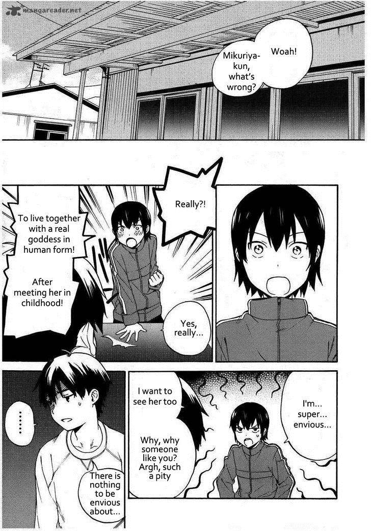 Kannagi 41 18