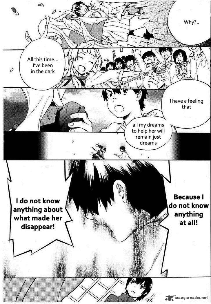 Kannagi 41 19