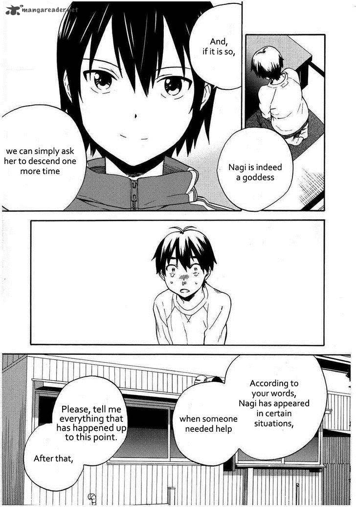 Kannagi 41 20