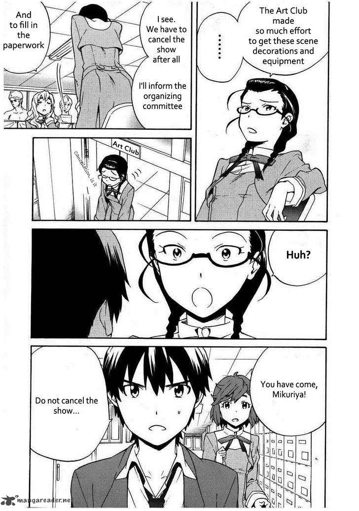 Kannagi 41 22