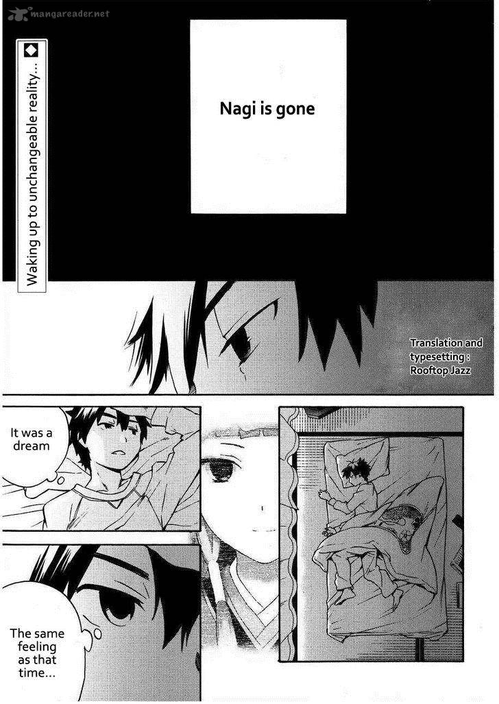 Kannagi 41 4