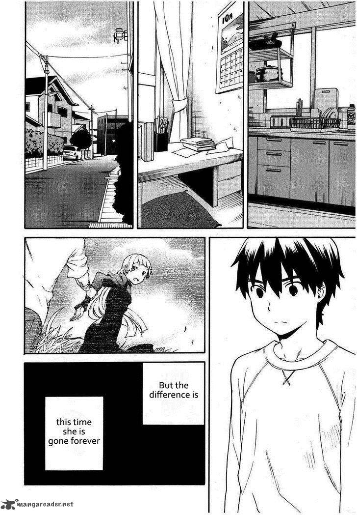 Kannagi 41 5