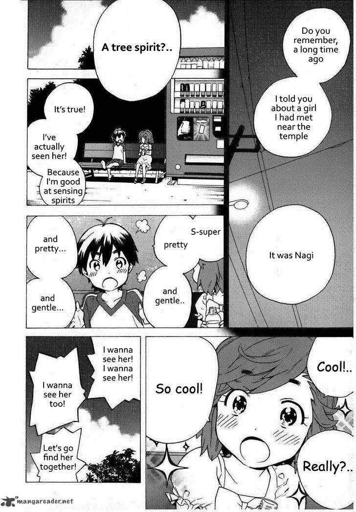 Kannagi 41 9