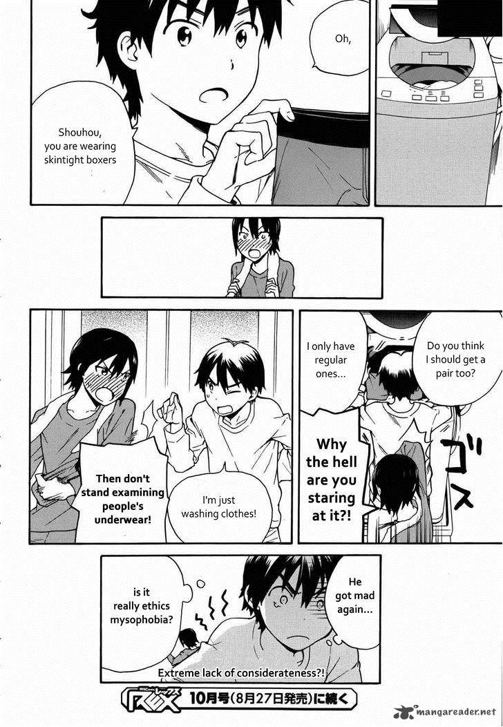 Kannagi 42 12