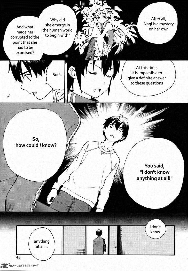 Kannagi 42 5