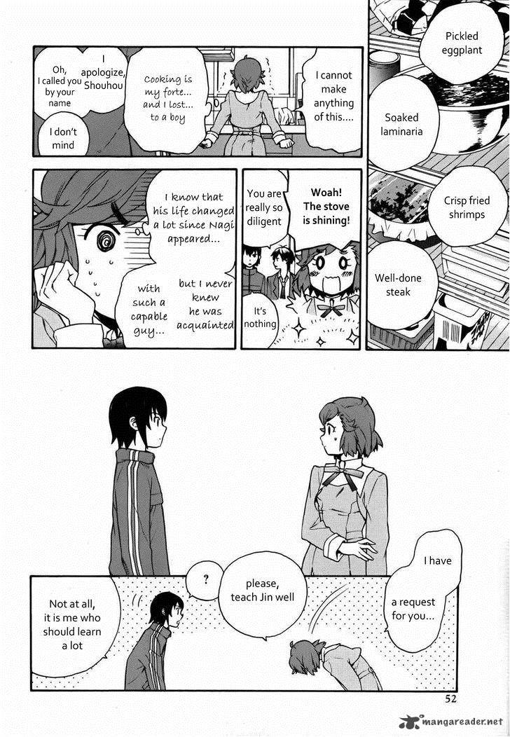 Kannagi 42 9