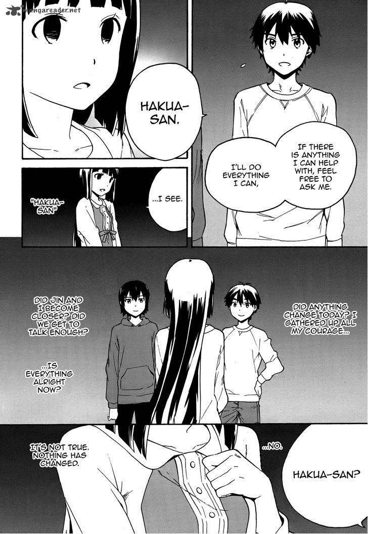 Kannagi 43 12