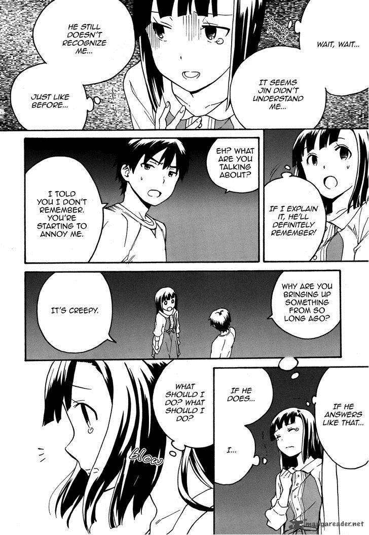 Kannagi 43 16