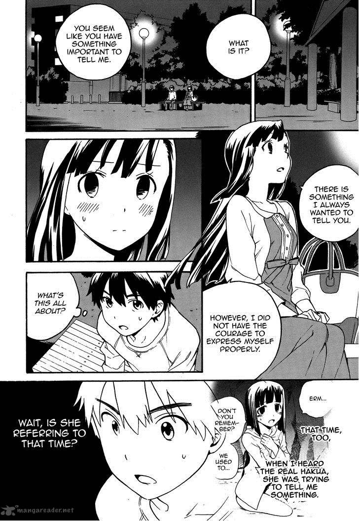 Kannagi 43 18