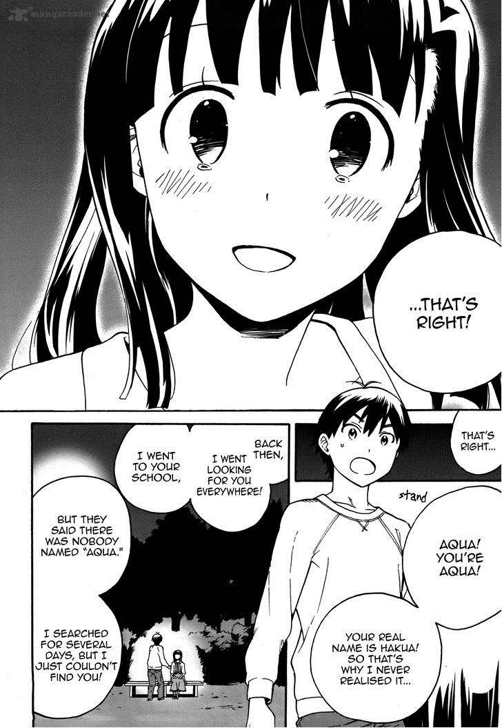 Kannagi 43 22