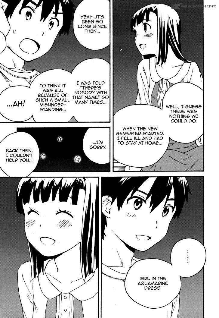 Kannagi 43 23