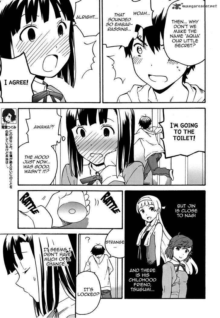 Kannagi 43 25