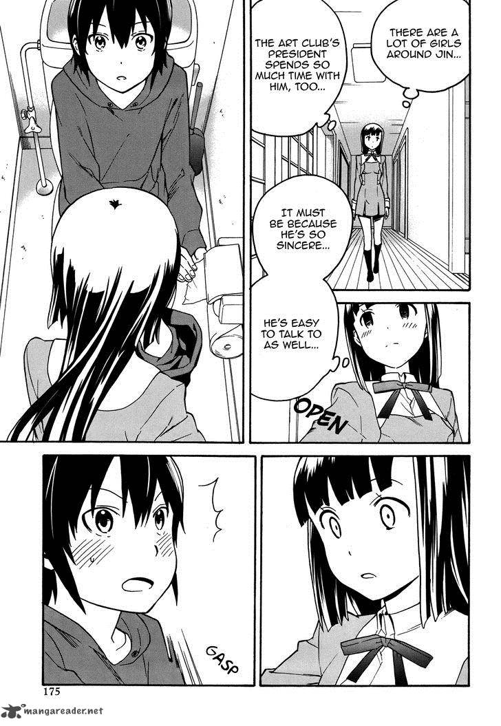 Kannagi 43 27
