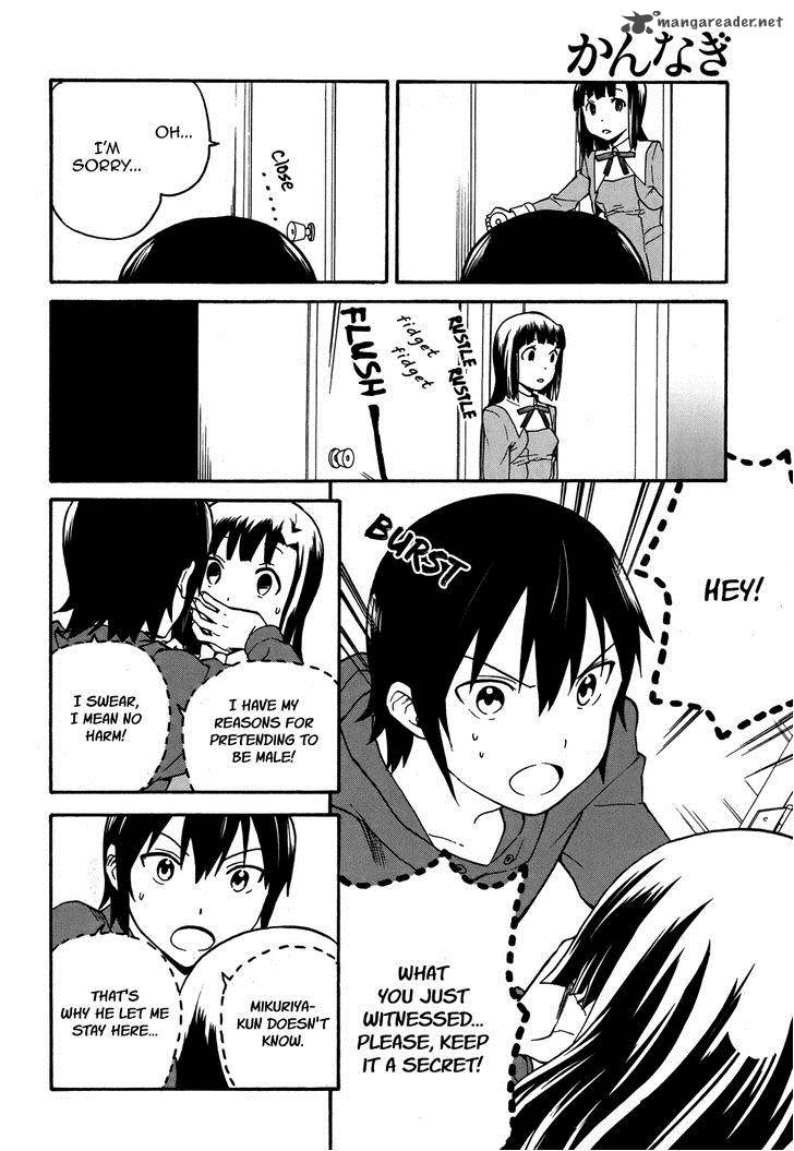 Kannagi 43 28
