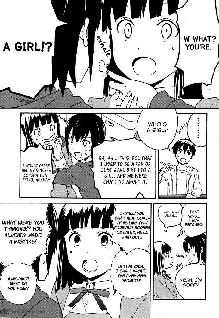 Kannagi 43 29