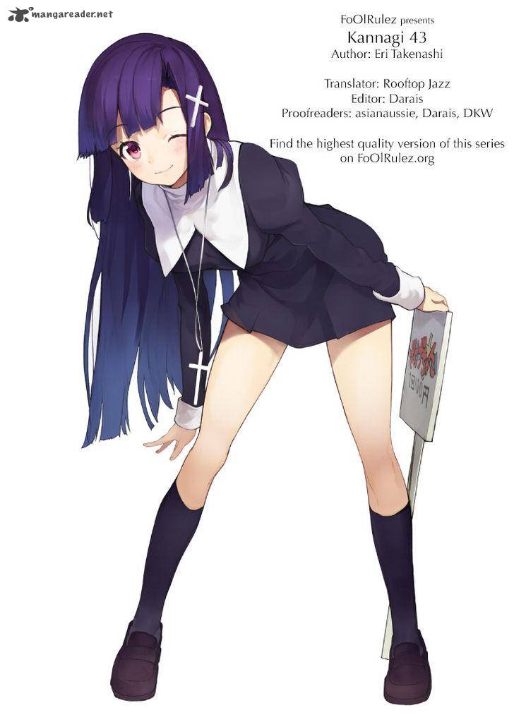 Kannagi 43 31