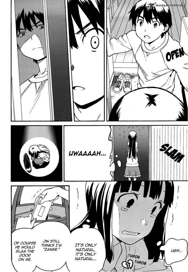 Kannagi 43 4