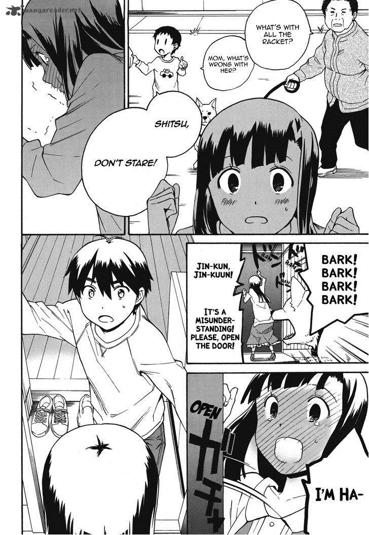 Kannagi 43 6