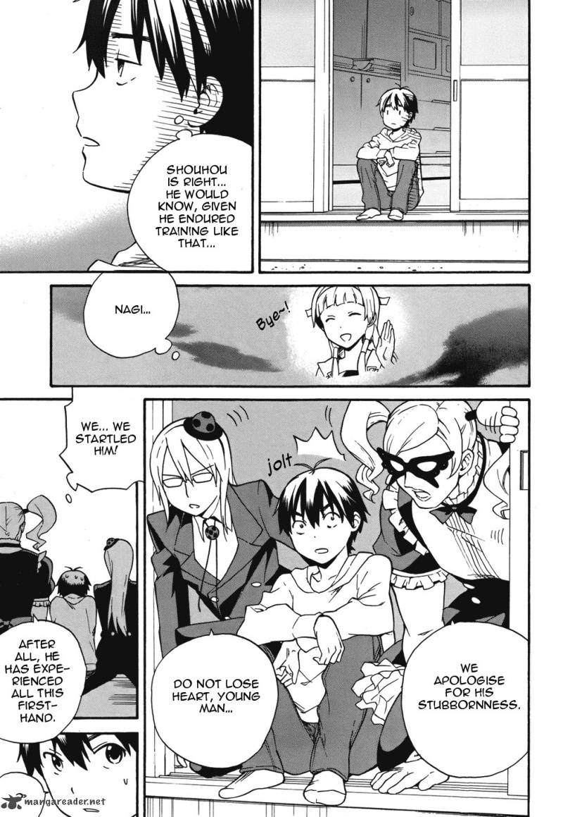 Kannagi 44 20