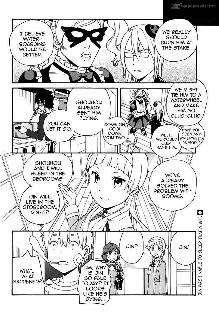 Kannagi 49 27