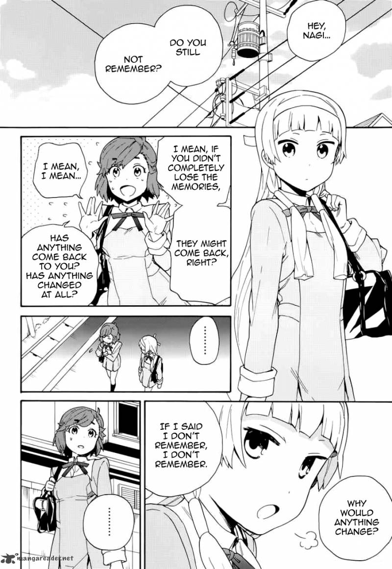 Kannagi 51 4