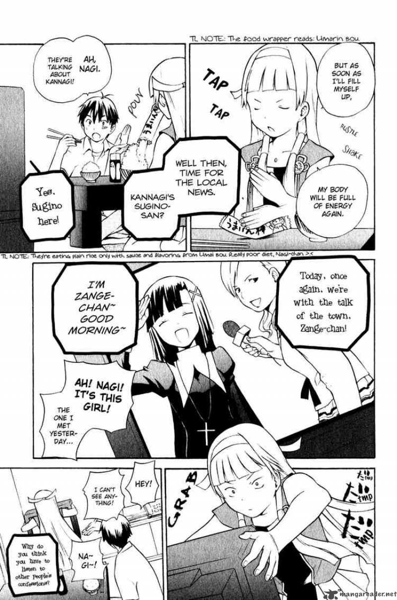 Kannagi 6 22