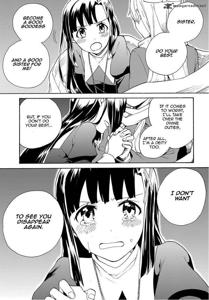 Kannagi 62 11