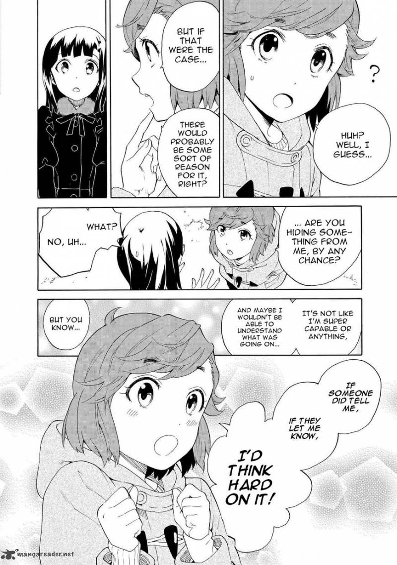 Kannagi 65 13