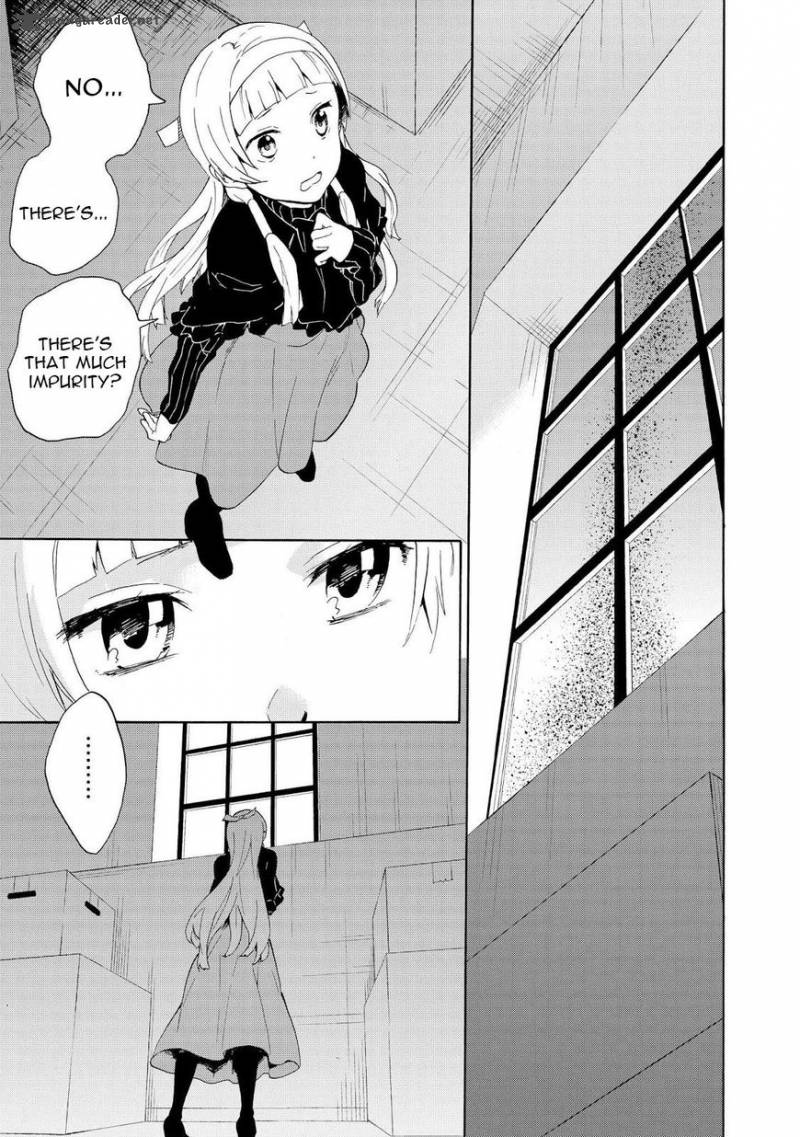 Kannagi 65 16
