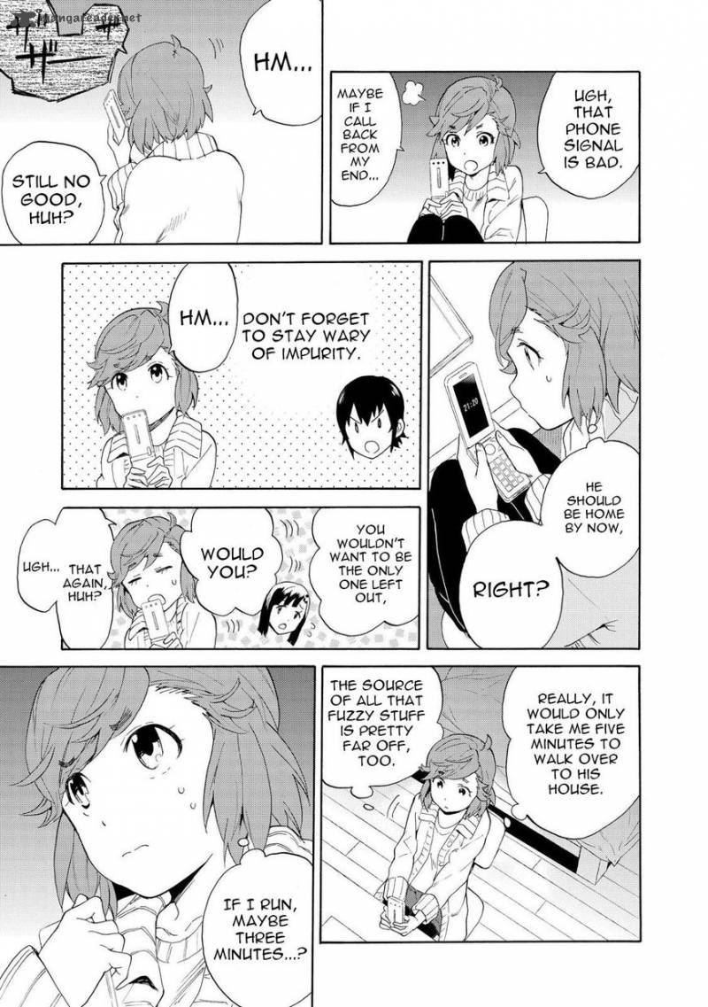 Kannagi 65 18