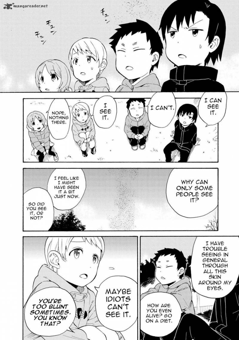 Kannagi 65 2