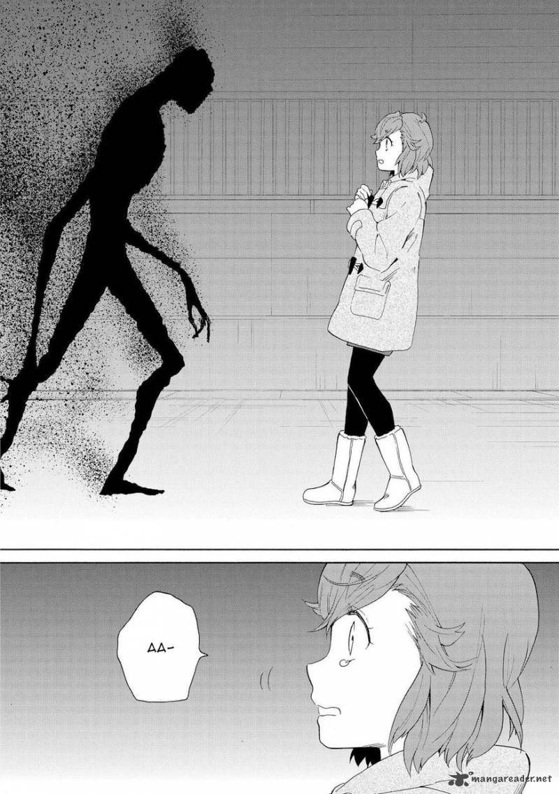 Kannagi 65 21