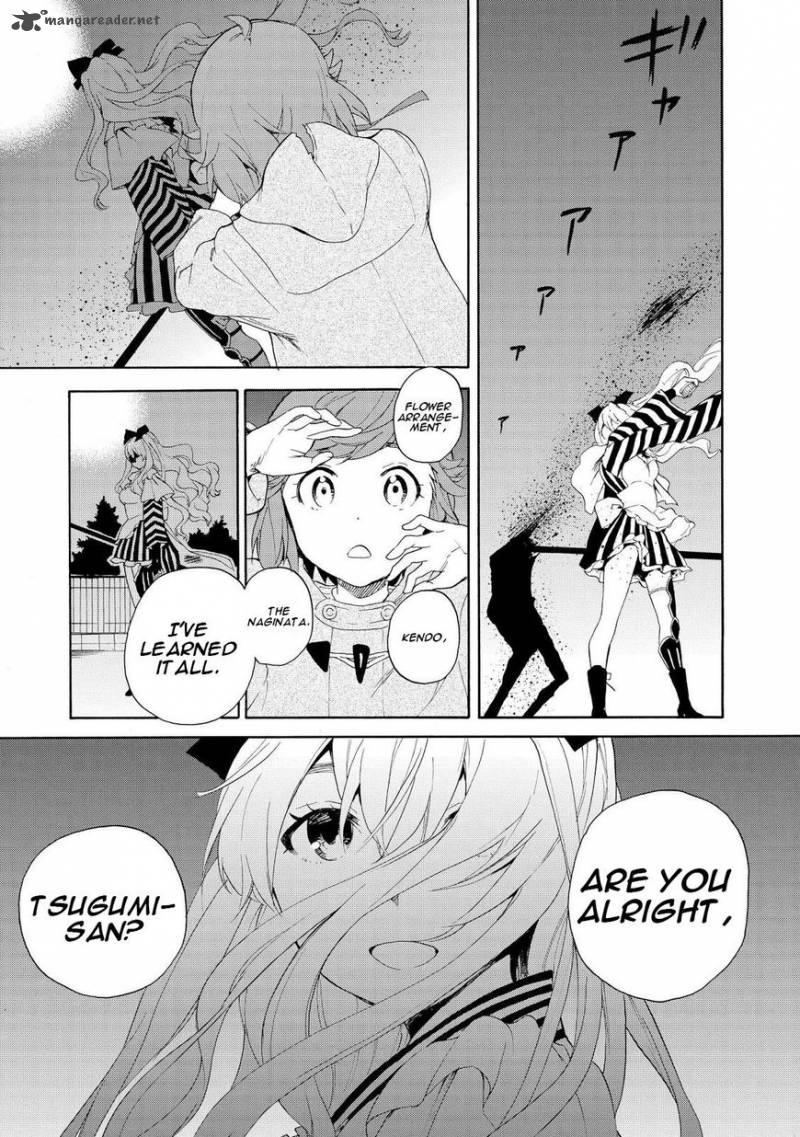 Kannagi 65 25