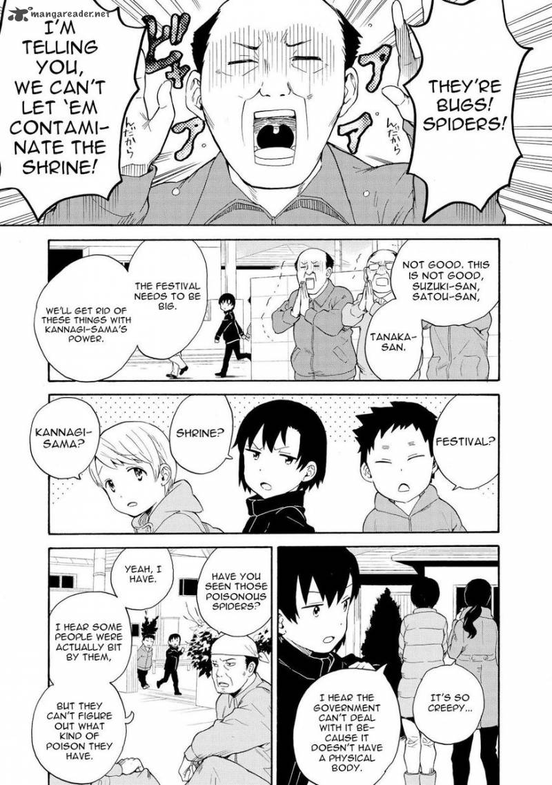 Kannagi 65 5
