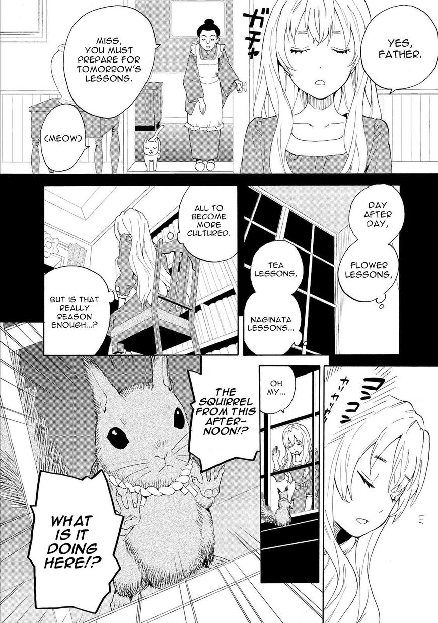 Kannagi 66 10