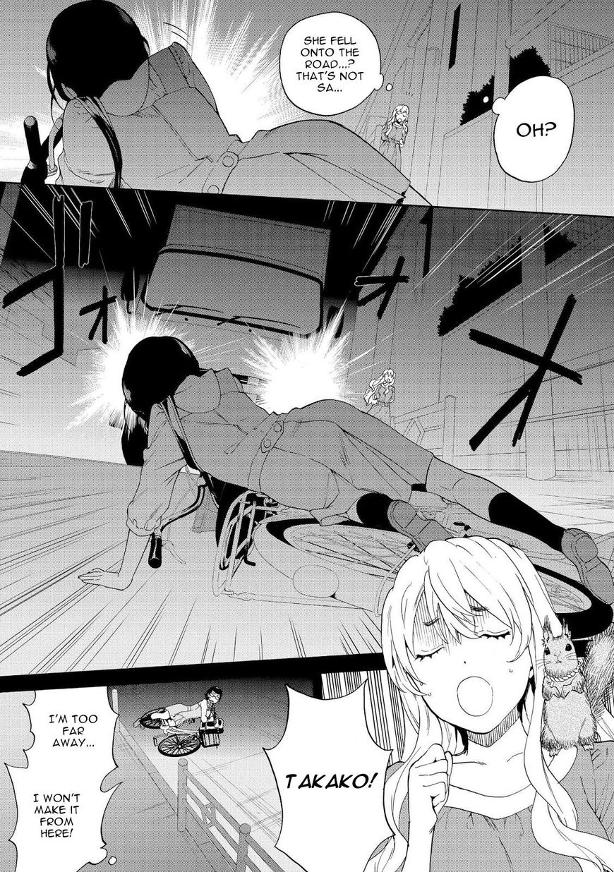 Kannagi 66 15