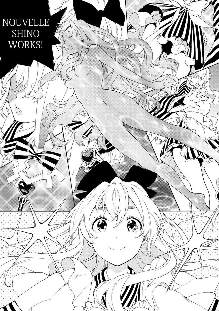 Kannagi 66 17