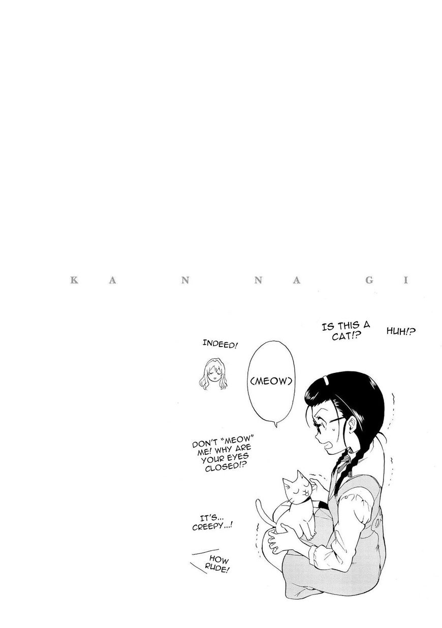 Kannagi 66 19