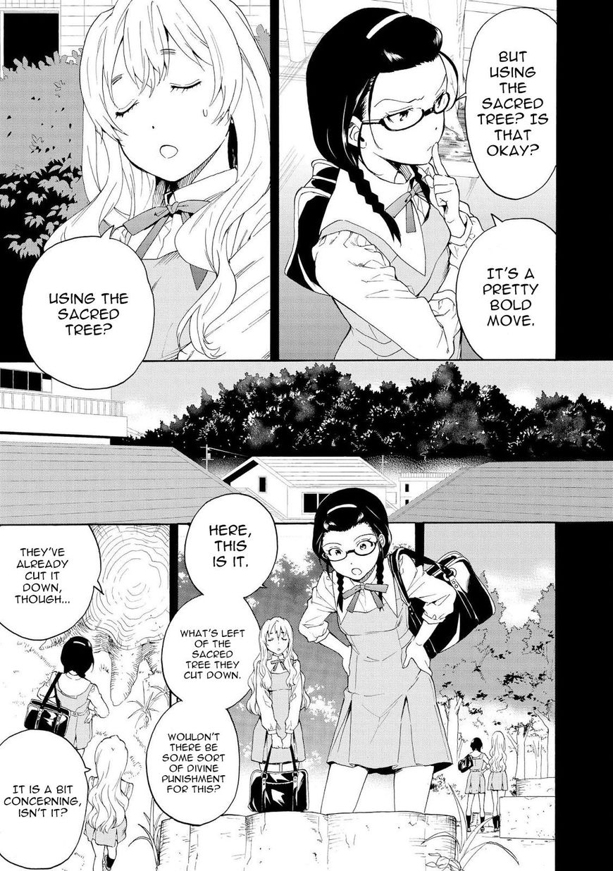 Kannagi 66 3