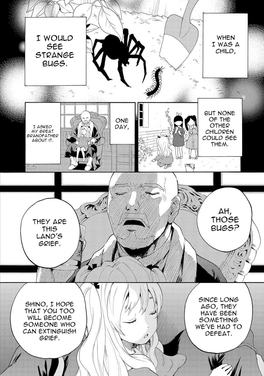 Kannagi 66 6