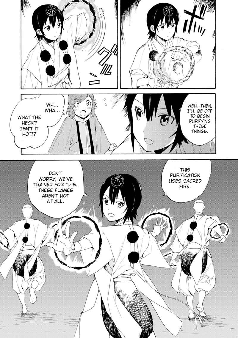 Kannagi 68 12