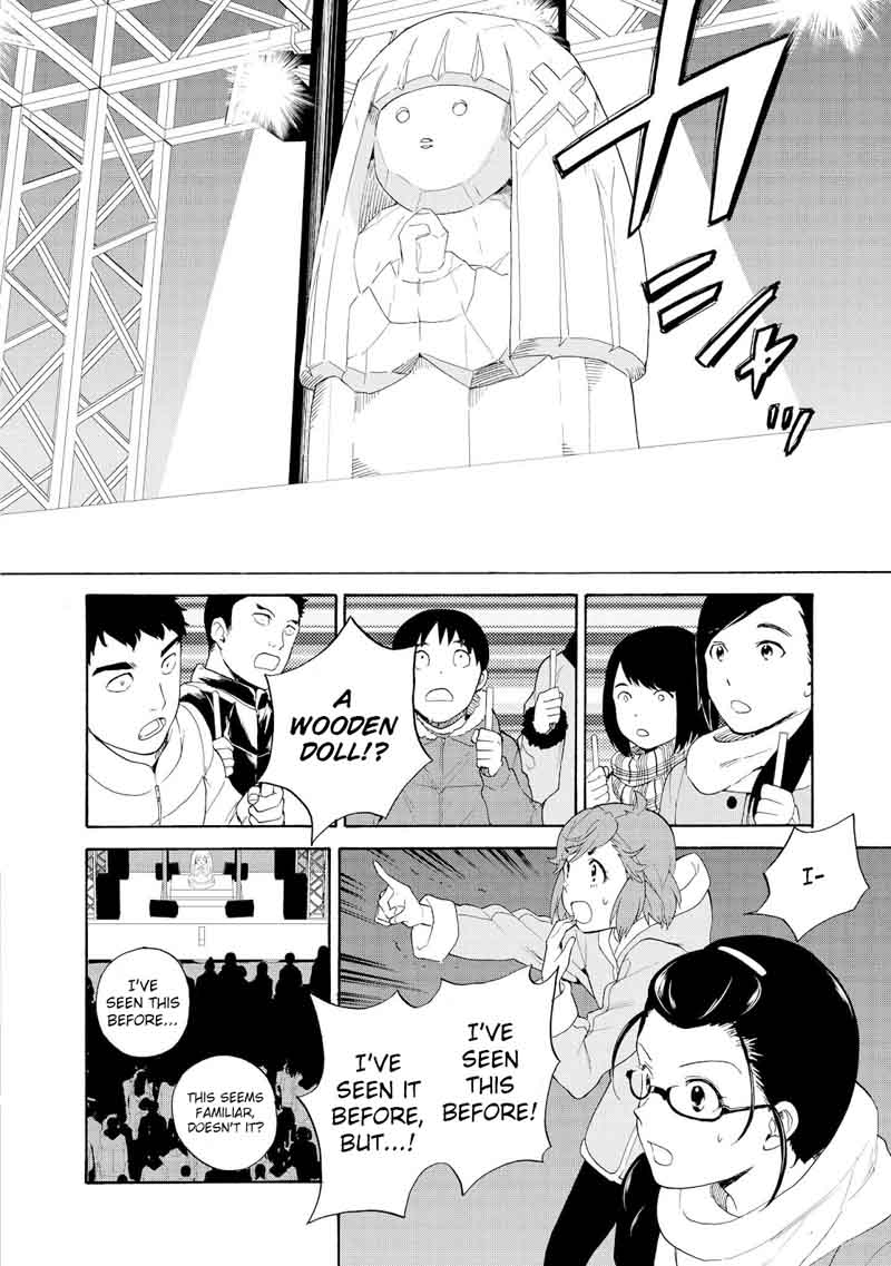 Kannagi 68 15