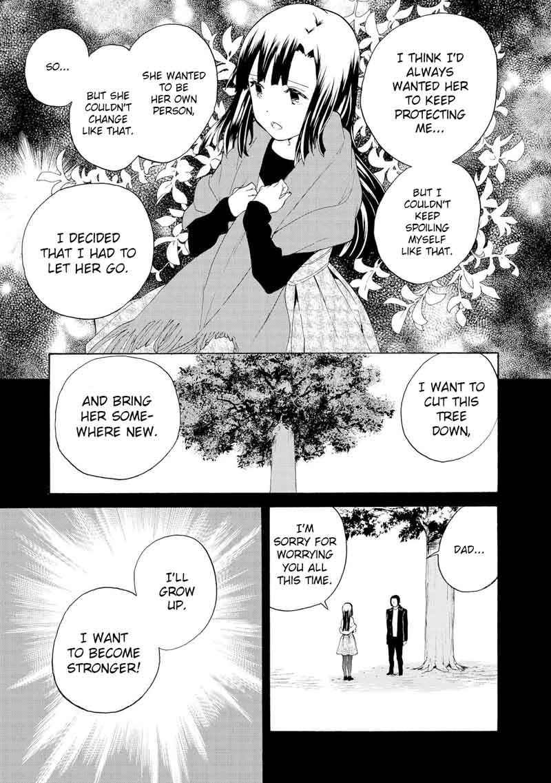 Kannagi 68 20