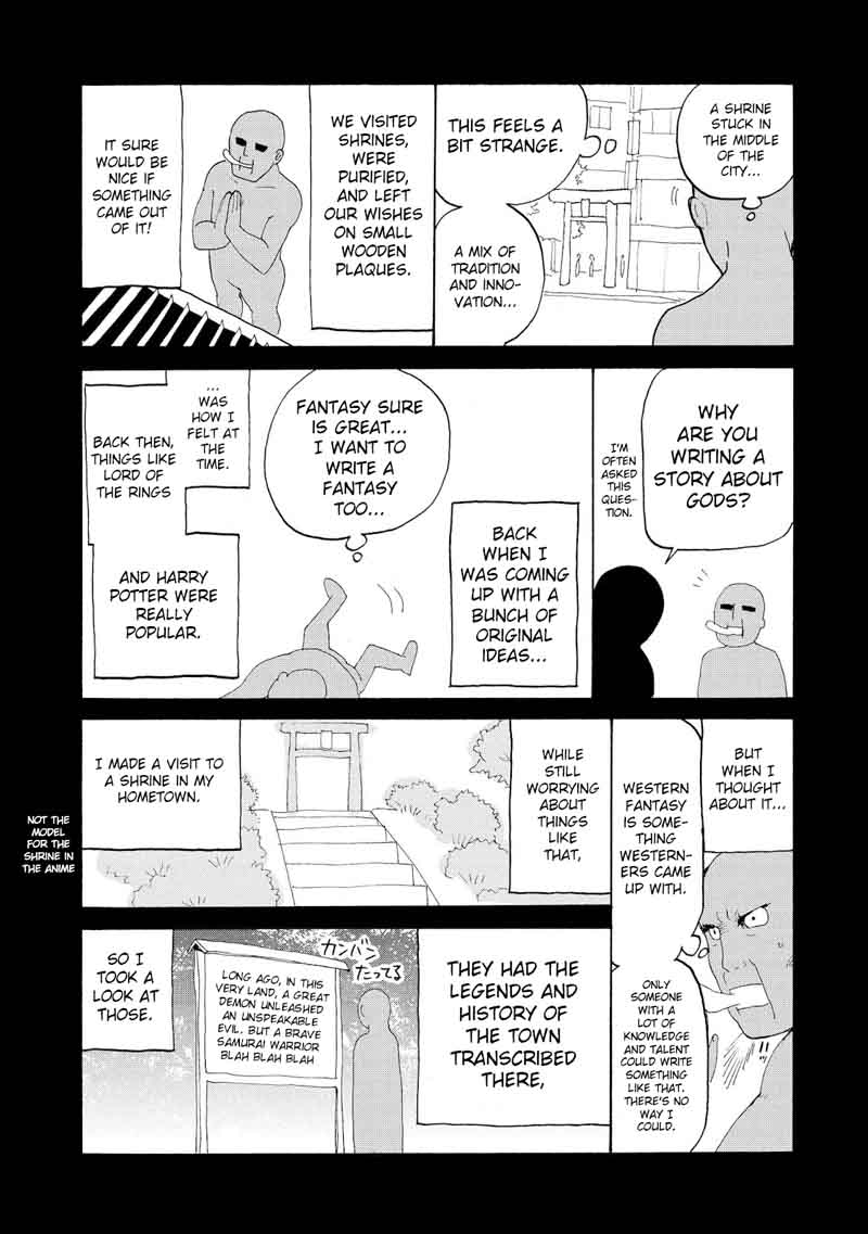 Kannagi 68 36