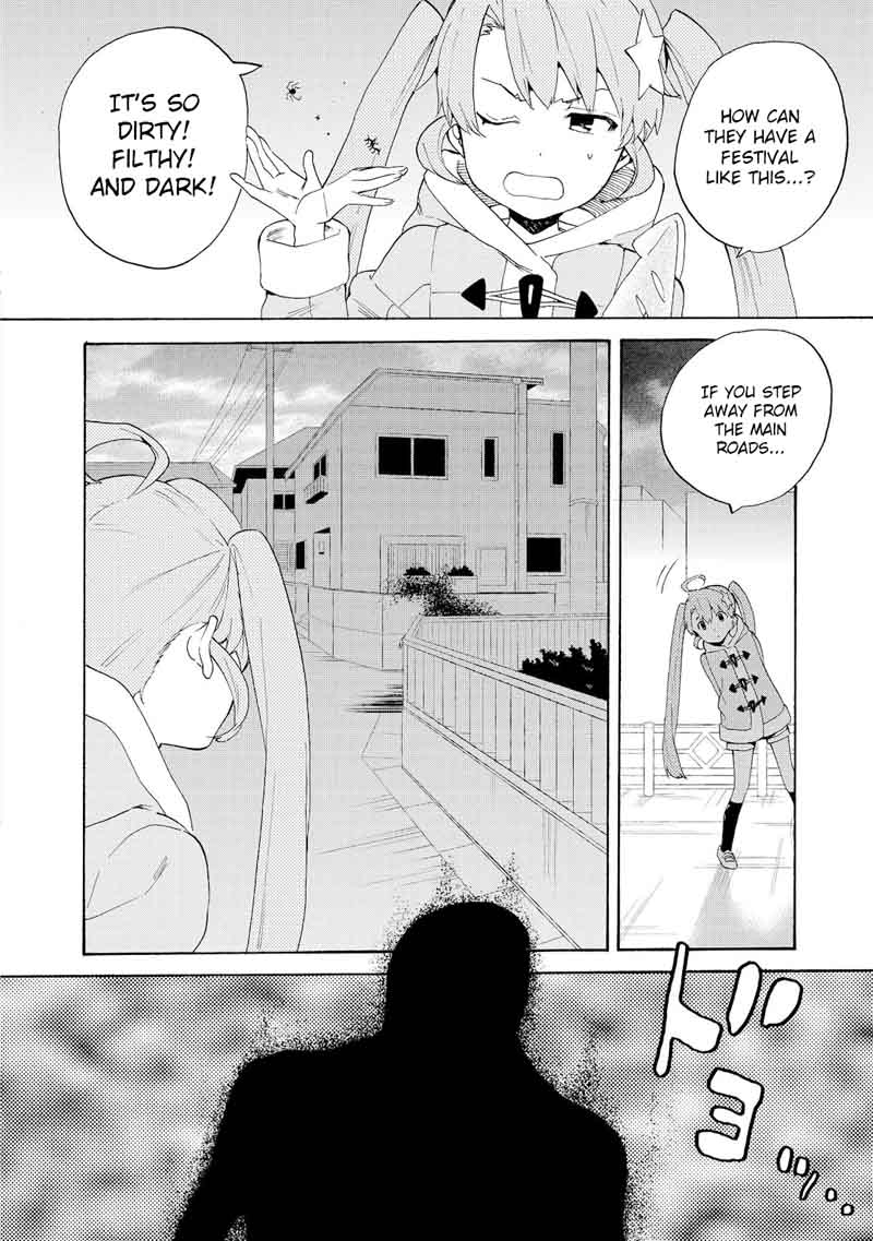 Kannagi 68 5
