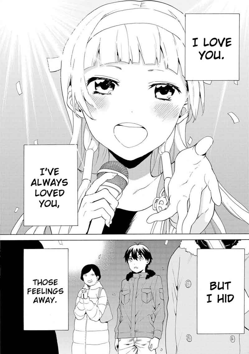 Kannagi 70 10