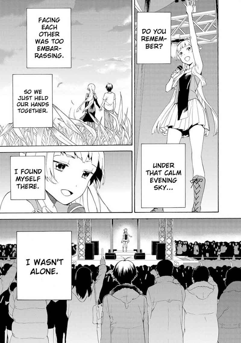 Kannagi 70 11