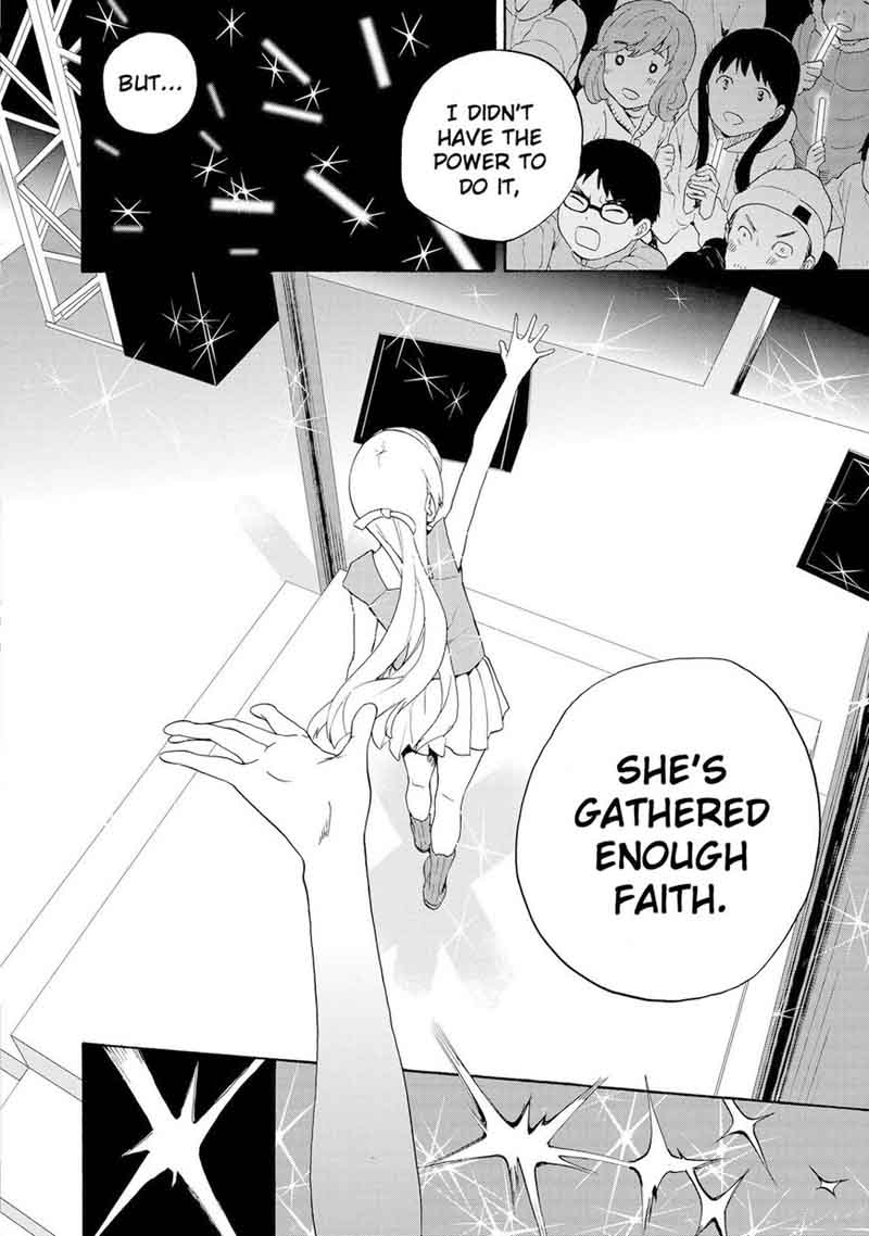 Kannagi 70 14