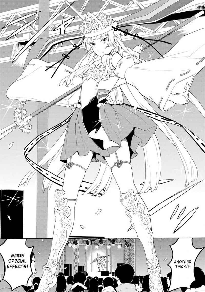 Kannagi 70 15