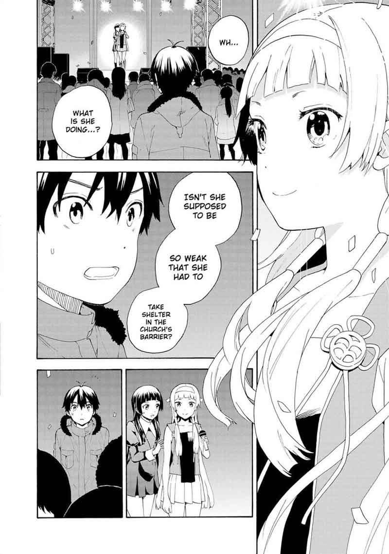 Kannagi 70 2